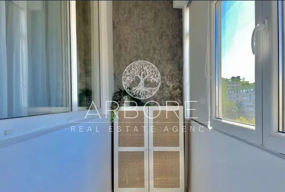 Дневна соба