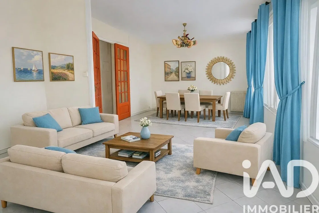 Дневна соба