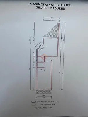 أخرى
