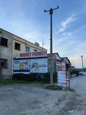 Diğer
