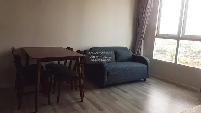 Dnevna soba