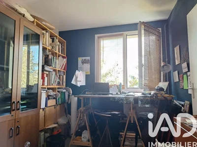 Σαλόνι