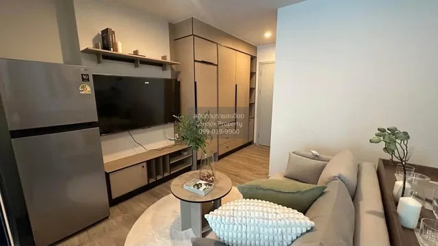 Dnevna soba