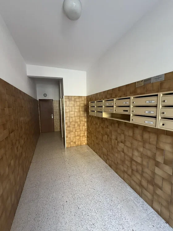 Дневна соба