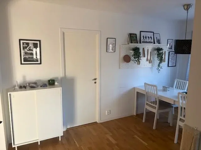 Хол