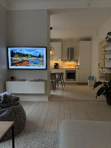 Дневна соба