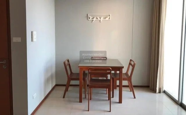 Хол