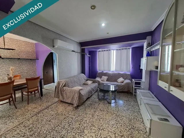 Σαλόνι