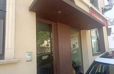 غرفة معيشة
