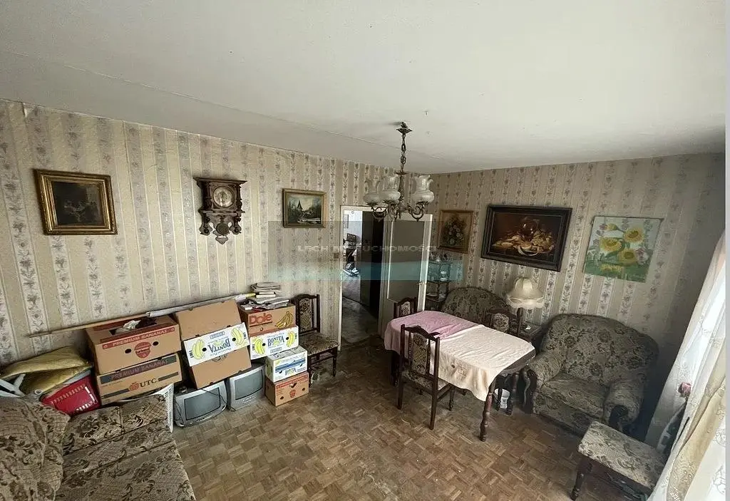 Ostatní