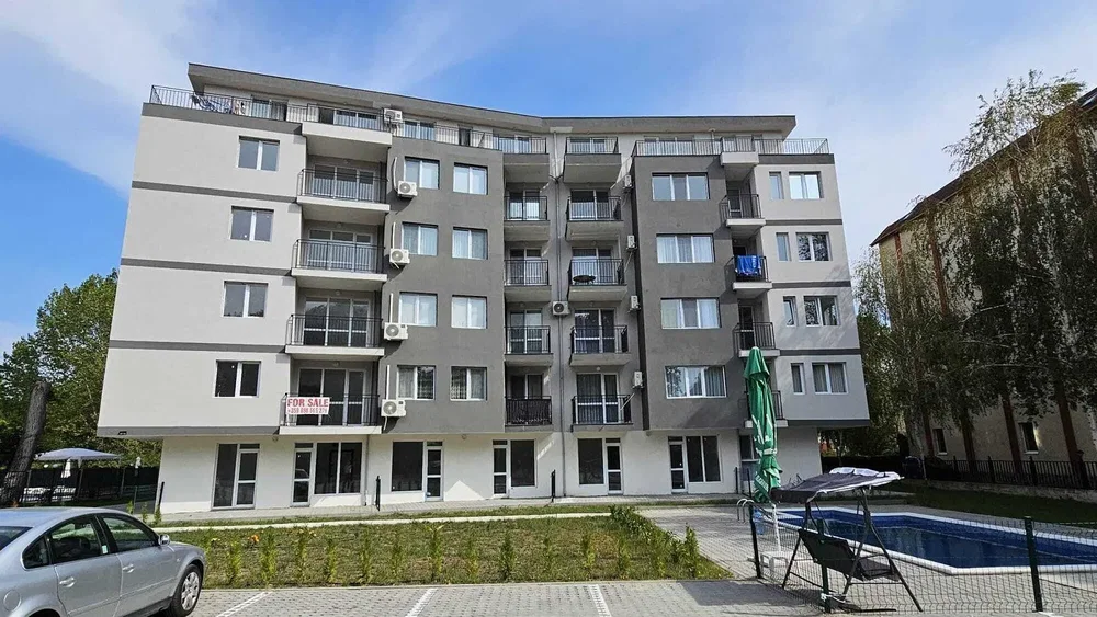 Ostatní