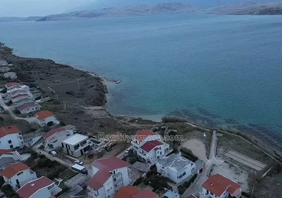 Άλλο