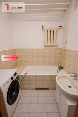 Άλλο