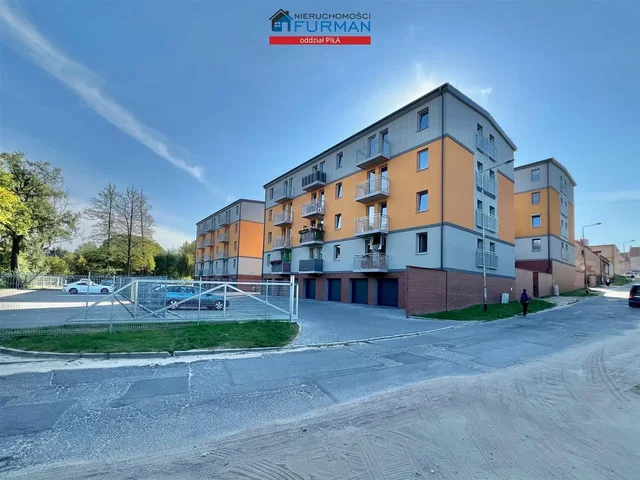 Остало