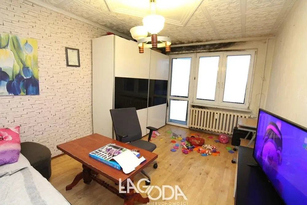 Остало