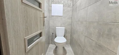 Diğer