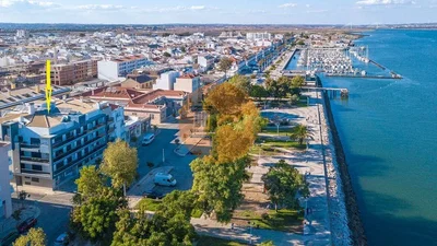 Остало