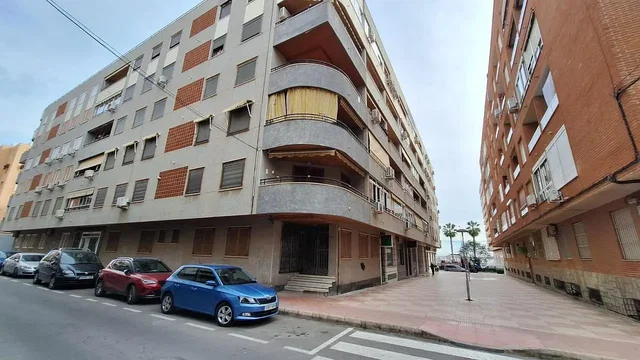 Остало