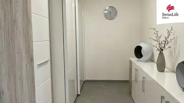 Друго