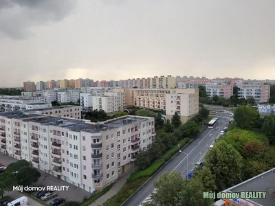 Остало