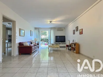 Σαλόνι