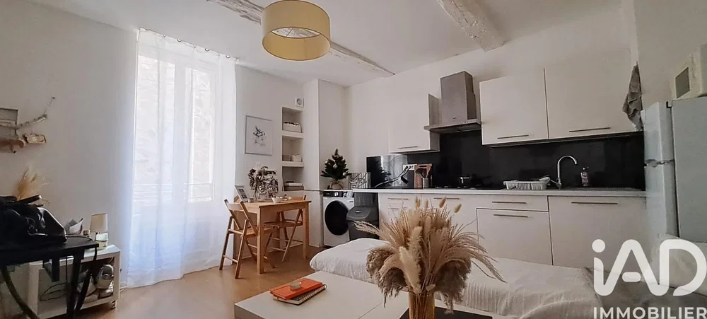 Dnevni boravak