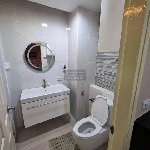 Dnevni boravak