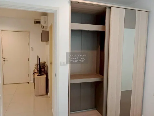 Хол