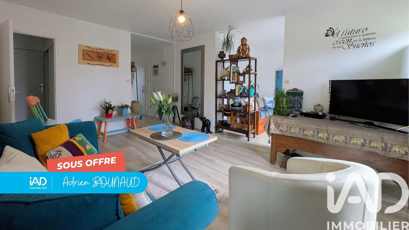 Дневна соба