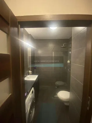 Остало