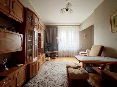 Остало