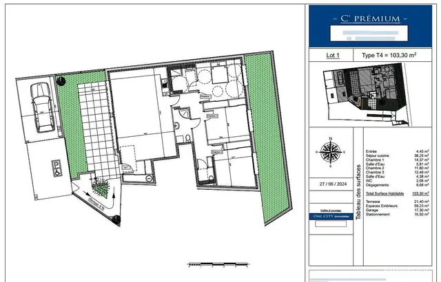 Дневна соба