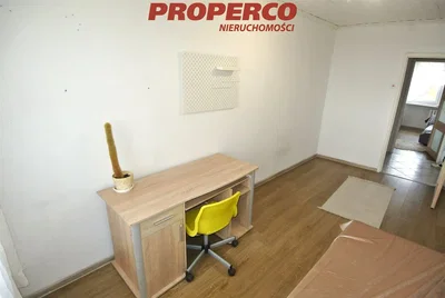 Друго