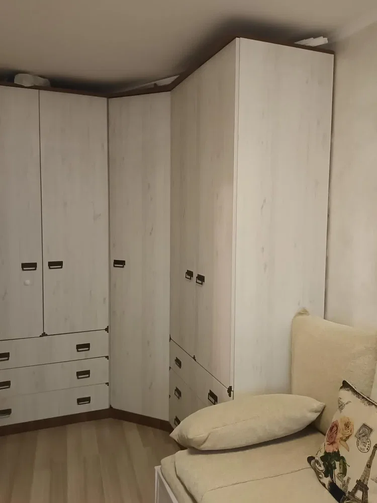 Outro