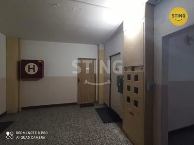 Остало
