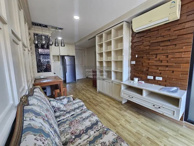Σαλόνι