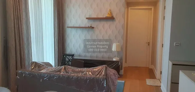 Σαλόνι