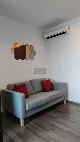 Σαλόνι