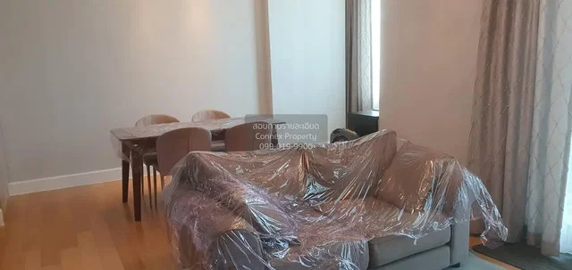 Σαλόνι