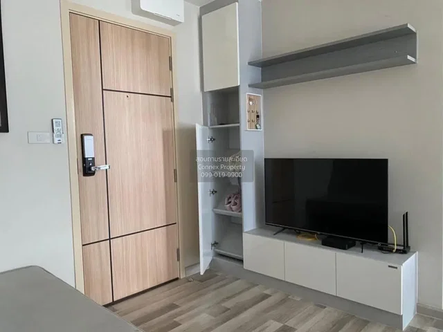 Σαλόνι