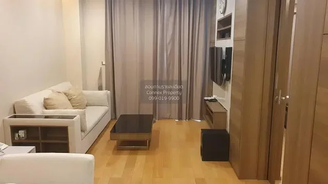 Σαλόνι