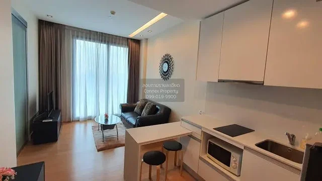 Σαλόνι