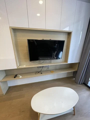 Dnevna soba