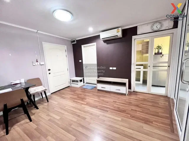 Dnevna soba