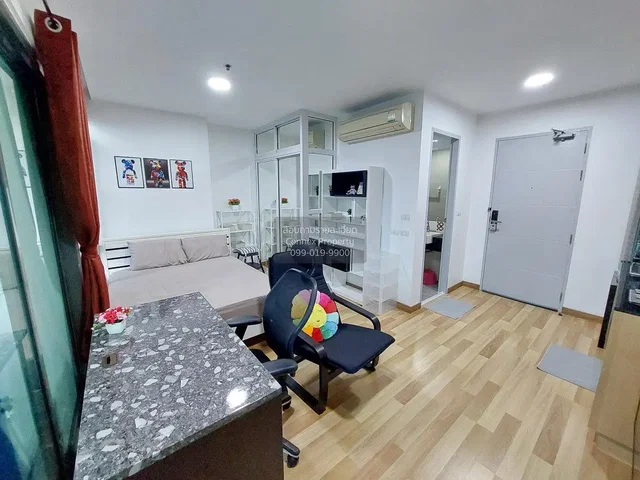 Salon