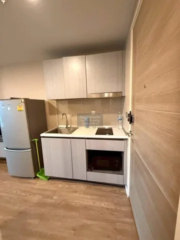 Dnevna soba