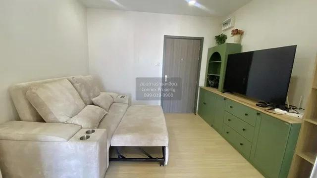 Σαλόνι