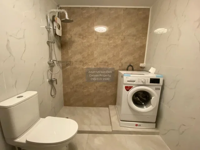 Σαλόνι