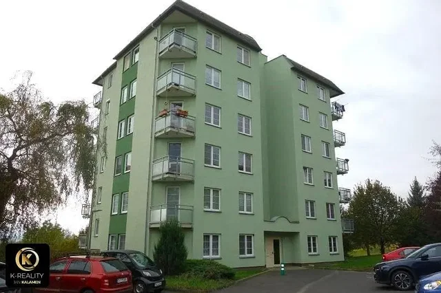 Остало