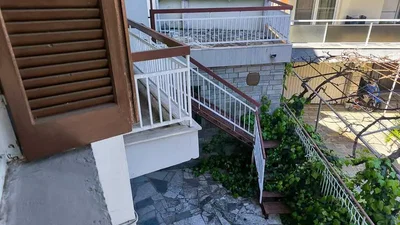 Остало